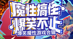 广西皮卡坠河人失联